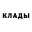 МЕТАМФЕТАМИН пудра Kurort Citi