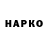 КЕТАМИН VHQ Oksana Ostapenko