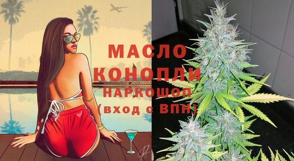 а пвп мука Баксан