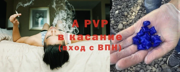 метадон Балабаново