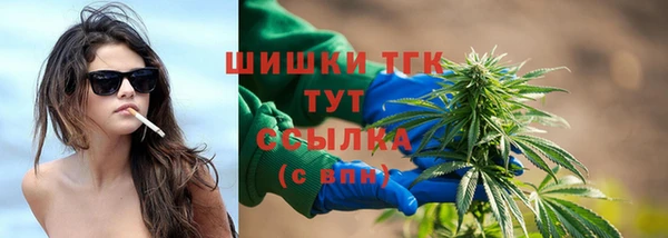 скорость mdpv Балахна
