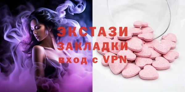 метадон Балабаново