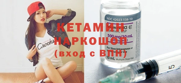 скорость mdpv Балахна