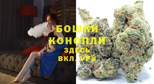 марихуана Аркадак
