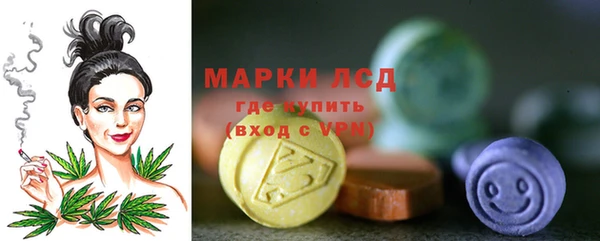 метадон Балабаново