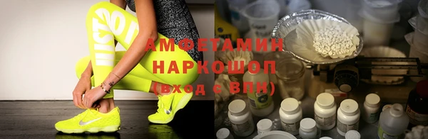 скорость mdpv Балахна
