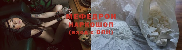 а пвп мука Баксан