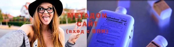 марихуана Аркадак