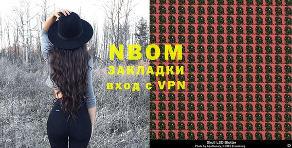 а пвп мука Баксан