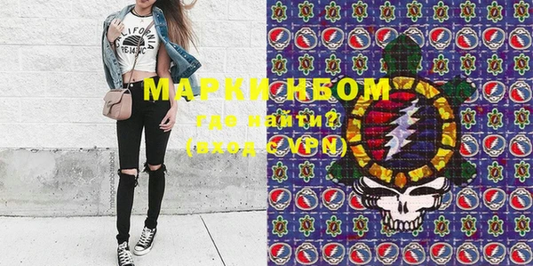 марихуана Аркадак