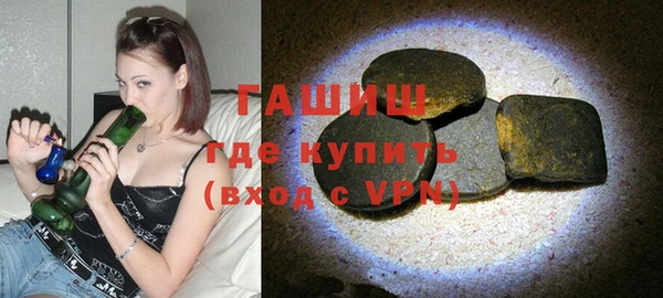 скорость mdpv Балахна