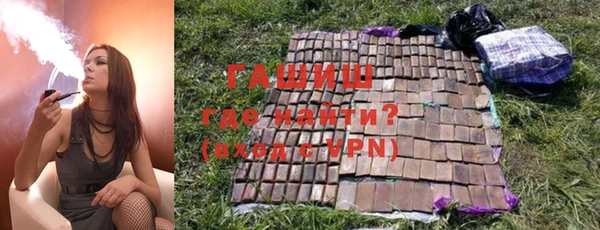 марихуана Аркадак