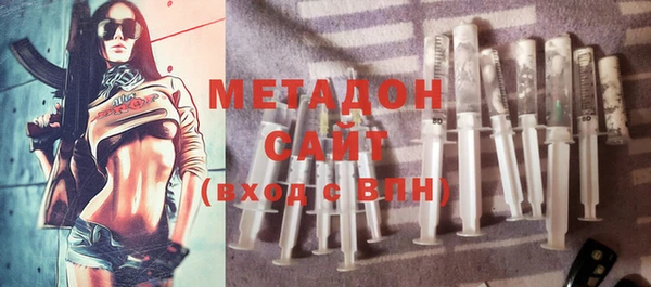 герыч Арсеньев
