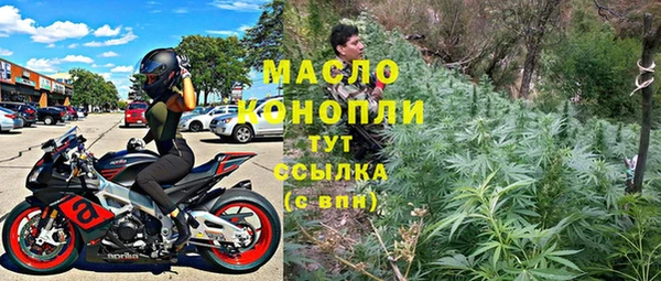 а пвп мука Баксан