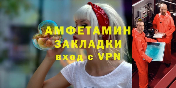 а пвп мука Баксан