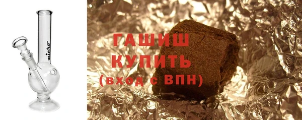 марихуана Аркадак