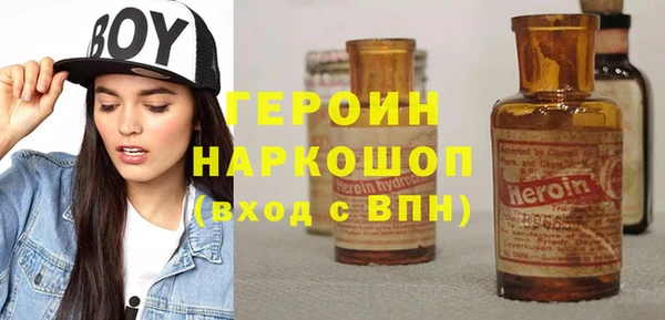 марихуана Аркадак