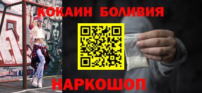 ГАЛЛЮЦИНОГЕННЫЕ ГРИБЫ Среднеуральск