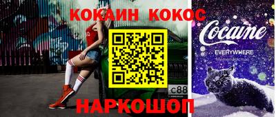 ГАЛЛЮЦИНОГЕННЫЕ ГРИБЫ Среднеуральск