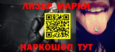 ГАЛЛЮЦИНОГЕННЫЕ ГРИБЫ Среднеуральск