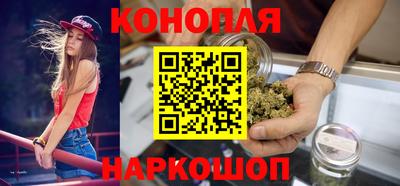 ГАЛЛЮЦИНОГЕННЫЕ ГРИБЫ Среднеуральск
