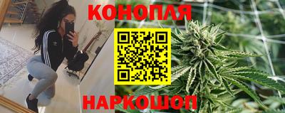 мдма Ставрополь