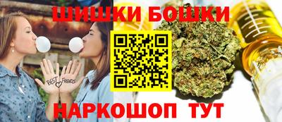 мдма Ставрополь