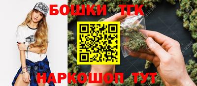 ГАЛЛЮЦИНОГЕННЫЕ ГРИБЫ Среднеуральск