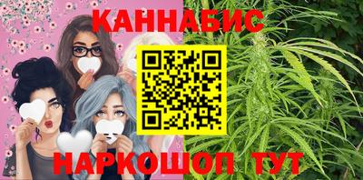 мдма Ставрополь