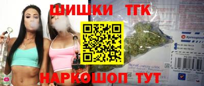 прущий лед Старая Купавна
