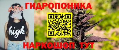 прущий лед Старая Купавна