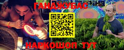 прущий лед Старая Купавна