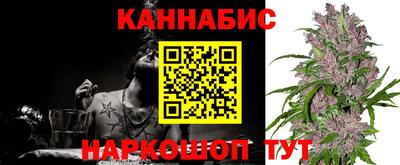 ГАЛЛЮЦИНОГЕННЫЕ ГРИБЫ Среднеуральск