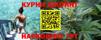 мдма Ставрополь