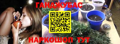 прущий лед Старая Купавна
