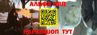ГАЛЛЮЦИНОГЕННЫЕ ГРИБЫ Среднеуральск