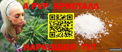 ГАЛЛЮЦИНОГЕННЫЕ ГРИБЫ Среднеуральск
