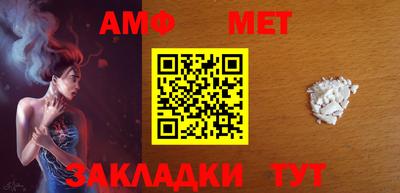ГАЛЛЮЦИНОГЕННЫЕ ГРИБЫ Среднеуральск