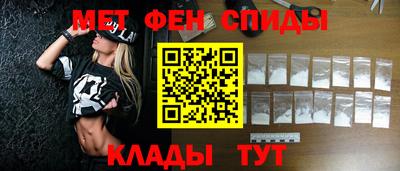 прущий лед Старая Купавна