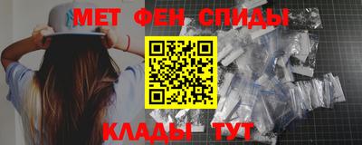 ГАЛЛЮЦИНОГЕННЫЕ ГРИБЫ Среднеуральск