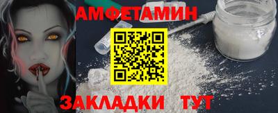 ГАЛЛЮЦИНОГЕННЫЕ ГРИБЫ Среднеуральск