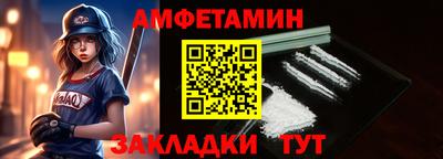 ГАЛЛЮЦИНОГЕННЫЕ ГРИБЫ Среднеуральск