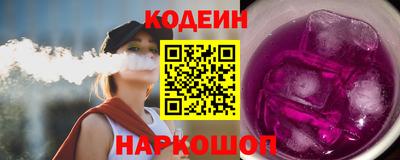 ГАЛЛЮЦИНОГЕННЫЕ ГРИБЫ Среднеуральск