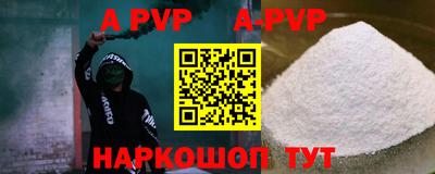 ГАЛЛЮЦИНОГЕННЫЕ ГРИБЫ Среднеуральск