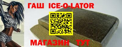 ГАЛЛЮЦИНОГЕННЫЕ ГРИБЫ Среднеуральск