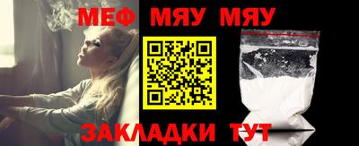 ГАЛЛЮЦИНОГЕННЫЕ ГРИБЫ Среднеуральск
