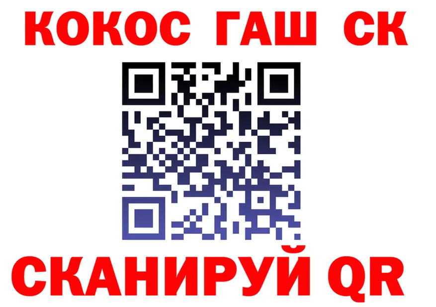 А ПВП СК КРИС как войти сайты даркнета гидра Спасск-Дальний