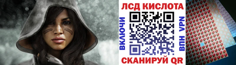 Марки NBOMe 1,5мг  где можно купить   Спасск-Дальний 